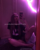 Анкета проститутки Елизавета - метро Новокосино, возраст - 23