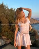 Анкета проститутки Кира - метро Орехово-Борисово Южное, возраст - 23