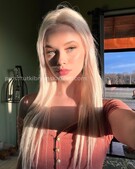 Анкета проститутки Адель - метро Орехово-Борисово Северное, возраст - 23