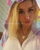 Анкета проститутки Карина - метро Нагатино-Садовники, возраст - 23