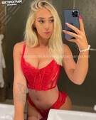 Анкета проститутки София - метро Даниловский, возраст - 25