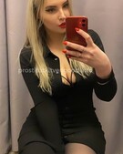 Анкета проститутки Олечка - метро Южное Бутово, возраст - 25