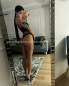 Анкета проститутки Викуся - метро Обручевский, возраст - 26