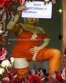 Анкета проститутки Светлана - метро Южное Бутово, возраст - 30